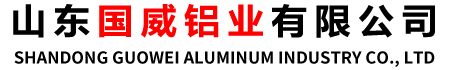 山東中駿金屬制品有限公司